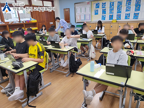 갤러리